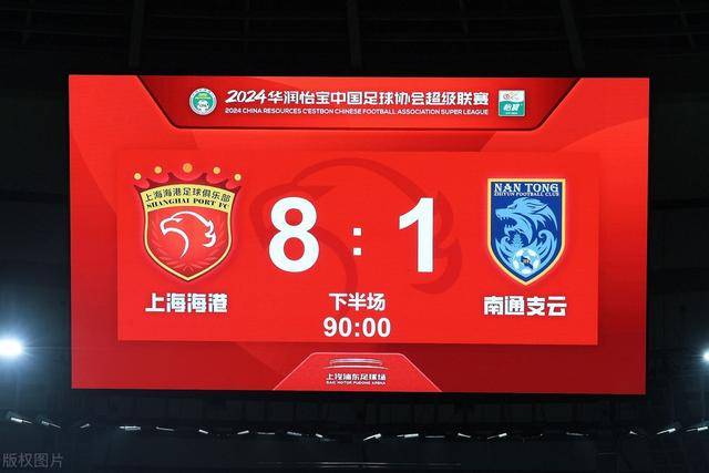 现役本土第一人！徐杰90%命中率单场9记三分